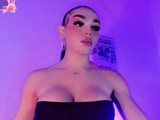 Tiana_leal