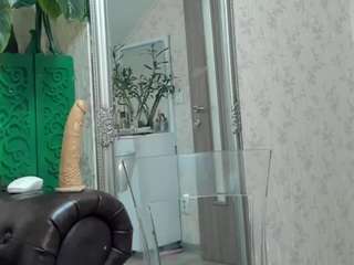 IrisIrs live cam preview