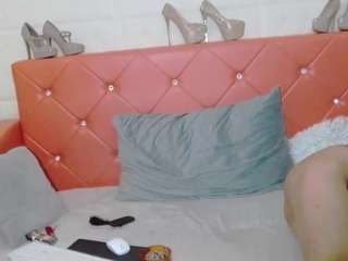 IrisIrs
