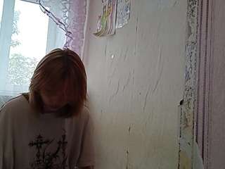 NikkiBlazee live cam preview