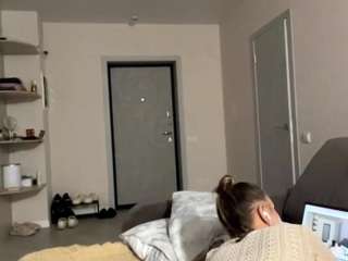 AgripinaArrow live cam preview