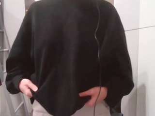 annamarievonruden