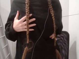 AnnamarieVonruden