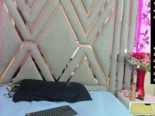 aba-sornyy live cam preview