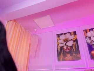 ahhmia