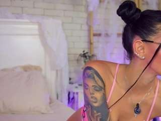 AhhMia