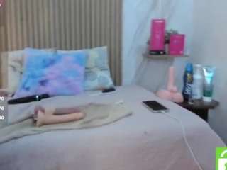 alisson-foxxy's live room