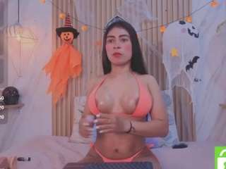 alisson-foxxy