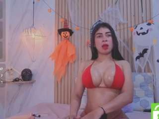 웹캠 모델 alisson-foxxy