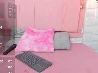 alisson-hall1 webcam