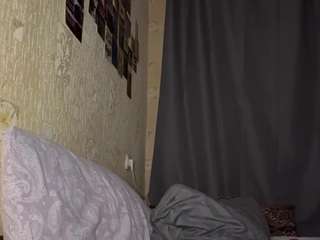 NadineCranson live cam preview