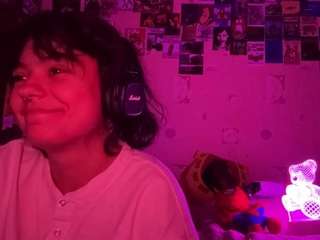 NadineCranson live cam preview