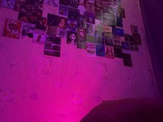 NadineCranson live cam preview