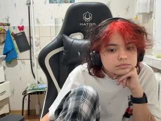 nadinecranson webcam model