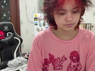 NadineCranson live cam preview