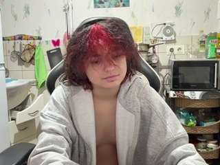 NadineCranson live cam preview