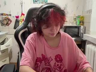 NadineCranson live cam preview