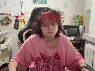 NadineCranson live cam preview