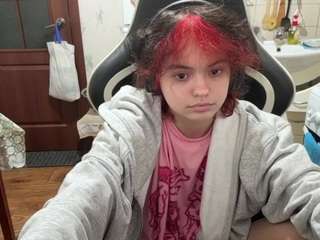 NadineCranson live cam preview