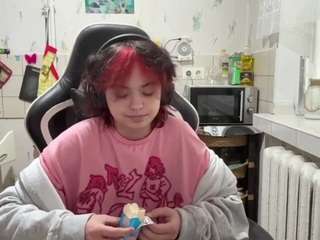 NadineCranson live cam preview