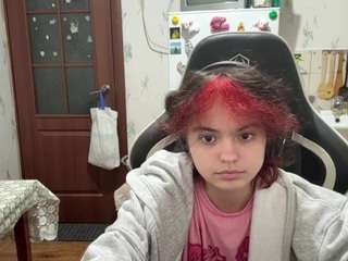 NadineCranson live cam preview