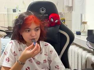 nadinecranson's live room