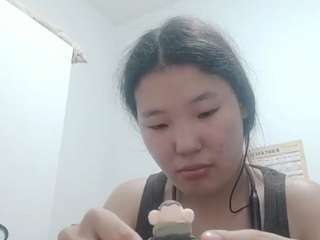 EllenMoultrie live cam preview