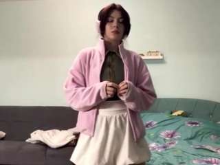 jeannetsutsumi