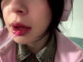 JeanneTsutsumi