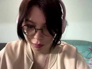 JeanneTsutsumi