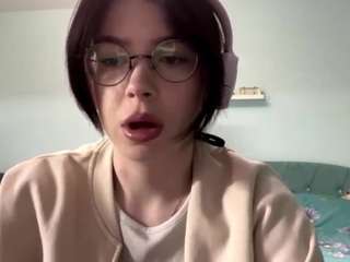 jeannetsutsumi