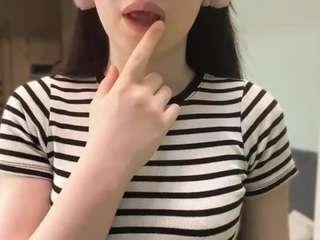 JeanneTsutsumi