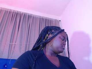 neighbor-ebony