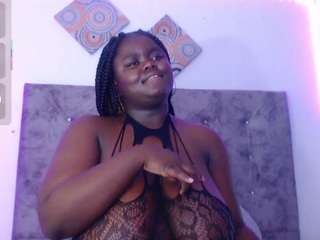 neighbor-ebony