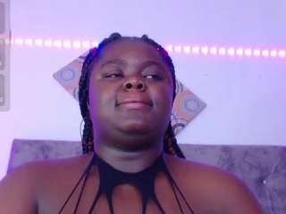 neighbor-ebony
