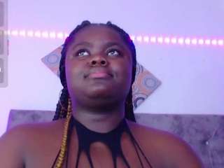 neighbor-ebony