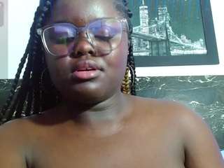 neighbor-ebony