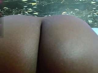 neighbor-ebony