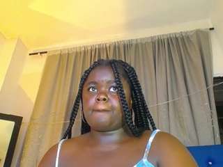 neighbor-ebony