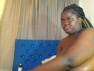 neighbor-ebony