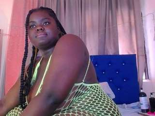 neighbor-ebony