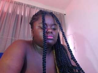 neighbor-ebony