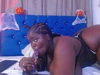 neighbor-ebony