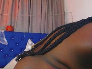neighbor-ebony