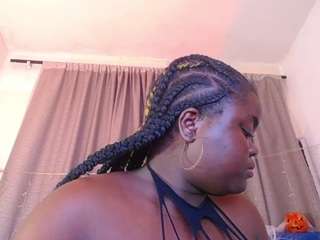 neighbor-ebony