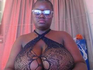 neighbor-ebony