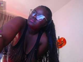 neighbor-ebony