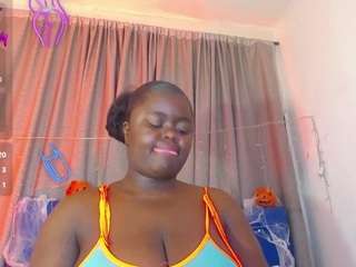 neighbor-ebony