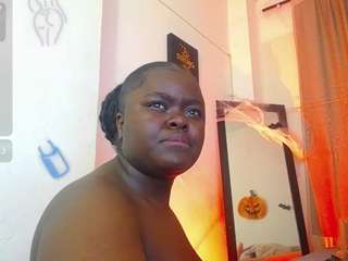 neighbor-ebony