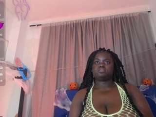 neighbor-ebony